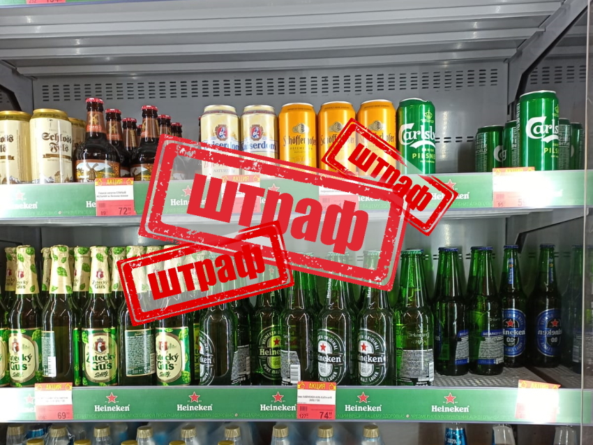Сотрудники РСТ края выявили 41 нарушение розничной продажи алкоголя за прошедшие дни запрета 